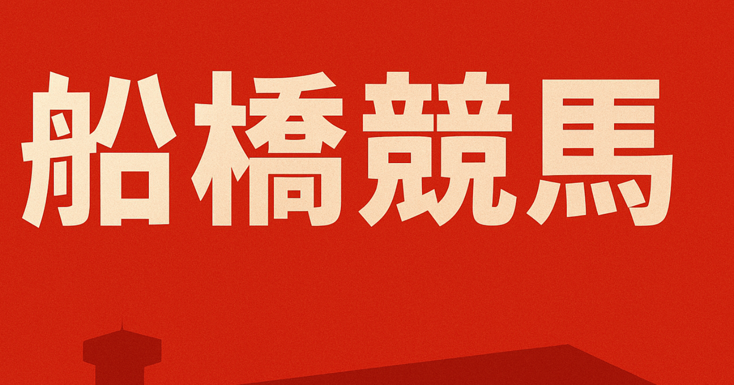 いつも見ていただいている方へ