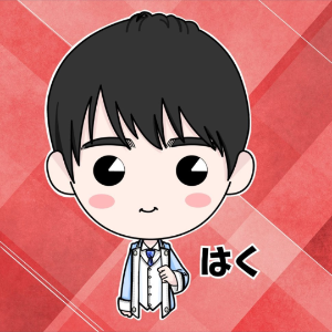 YouTube台本作成｜はく