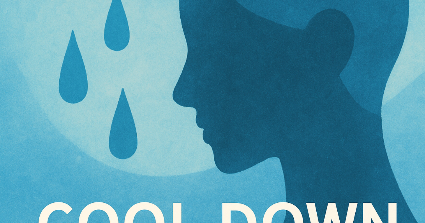 ♂クールダウンってあるやん