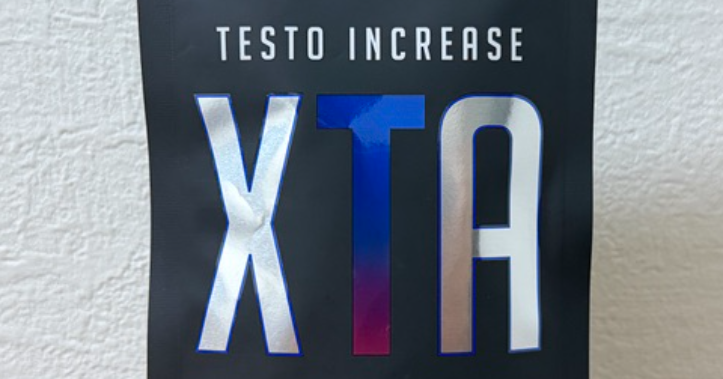 【効果&副作用ヤバイ？】テストインクリースのサプリを飲んだら早漏になった話