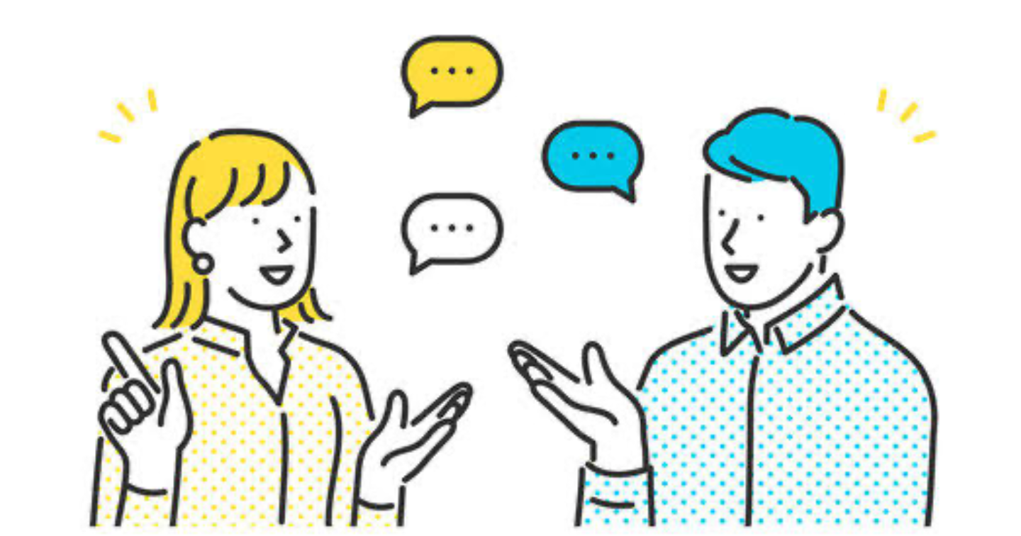 接客・コミュニケーションで1番大切なこと