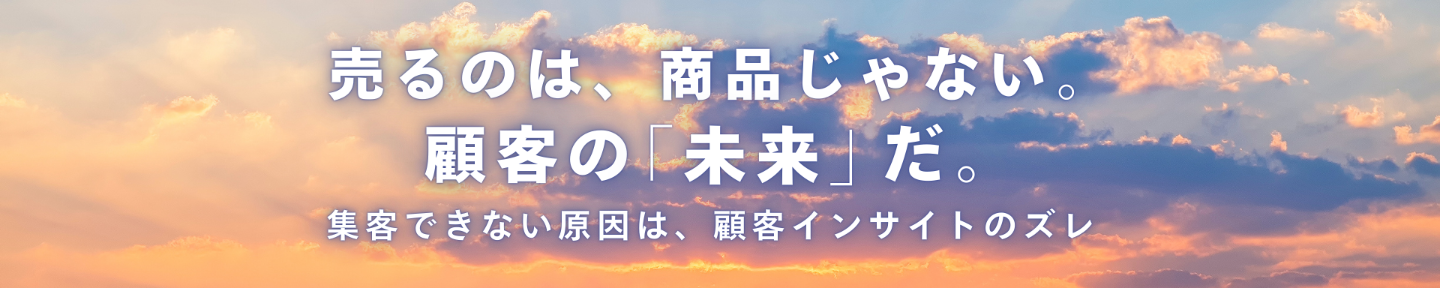 こうすけ｜Threads民の心をパッと掴んで動かす集客術