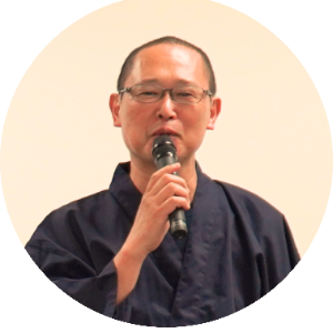 市原孝　易経と易占いの伝道師