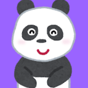 ぱんだ