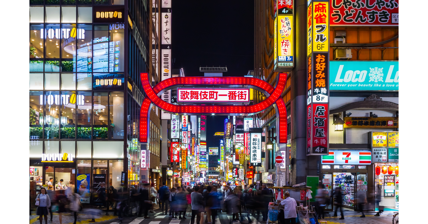 歌舞伎町セクキャバのランク表✍️