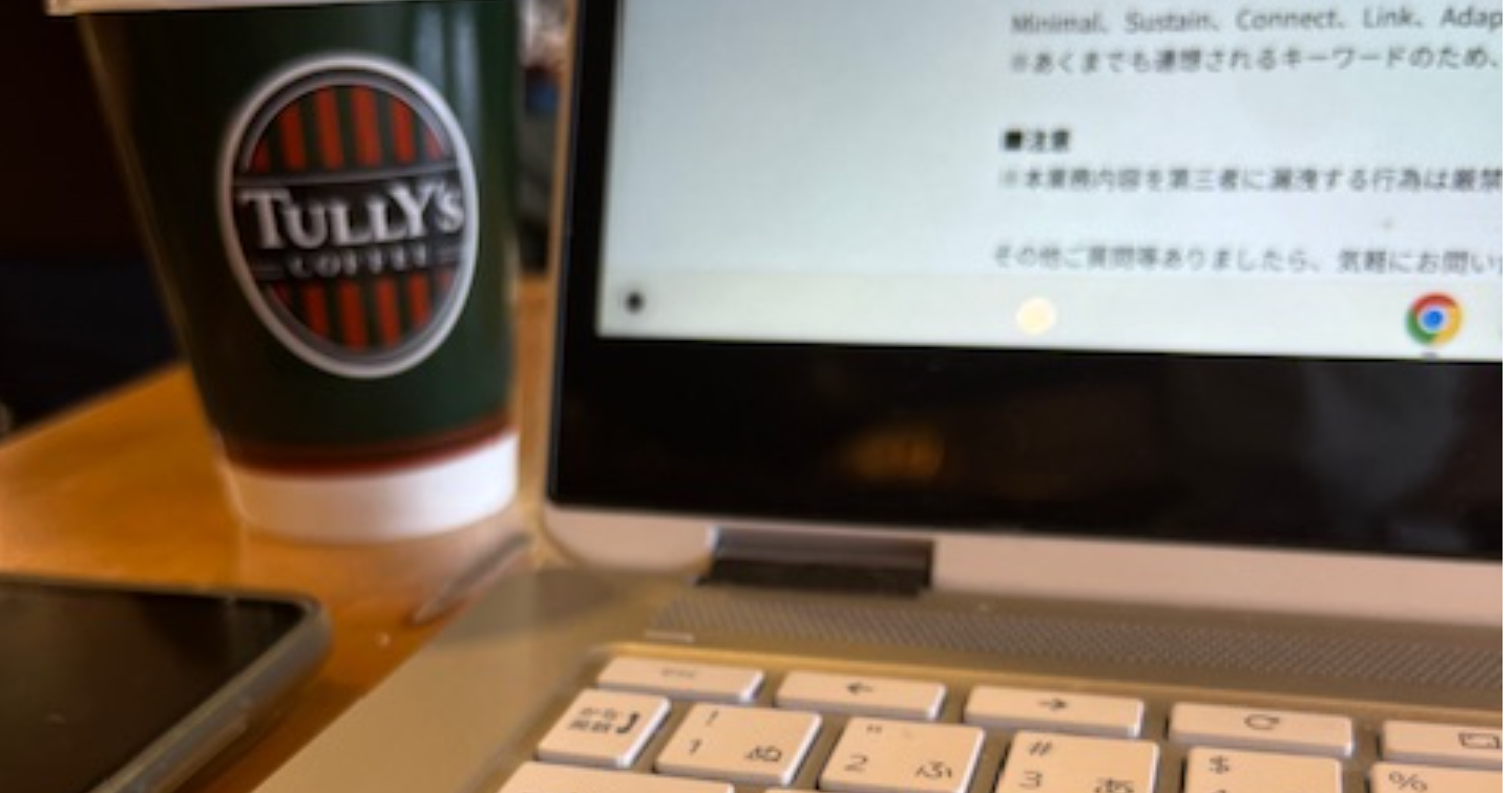 ないですかとありますか？どっちでもいいような言い方なんですが、印象がガラリとちがいますね。