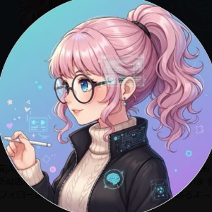 なぎ@AI収益化サポーター