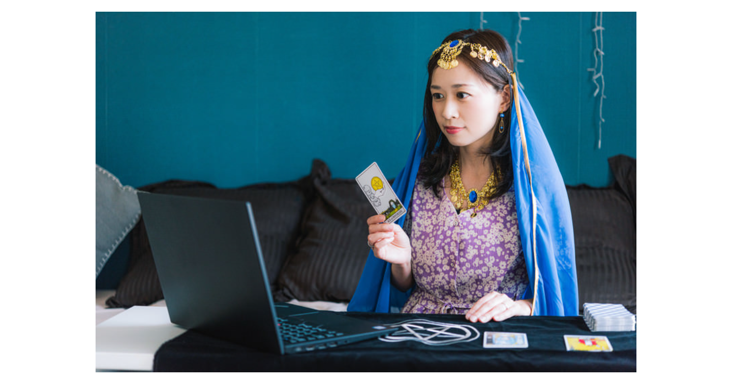 新年のチャレンジ：占い師を目指すあなたへ