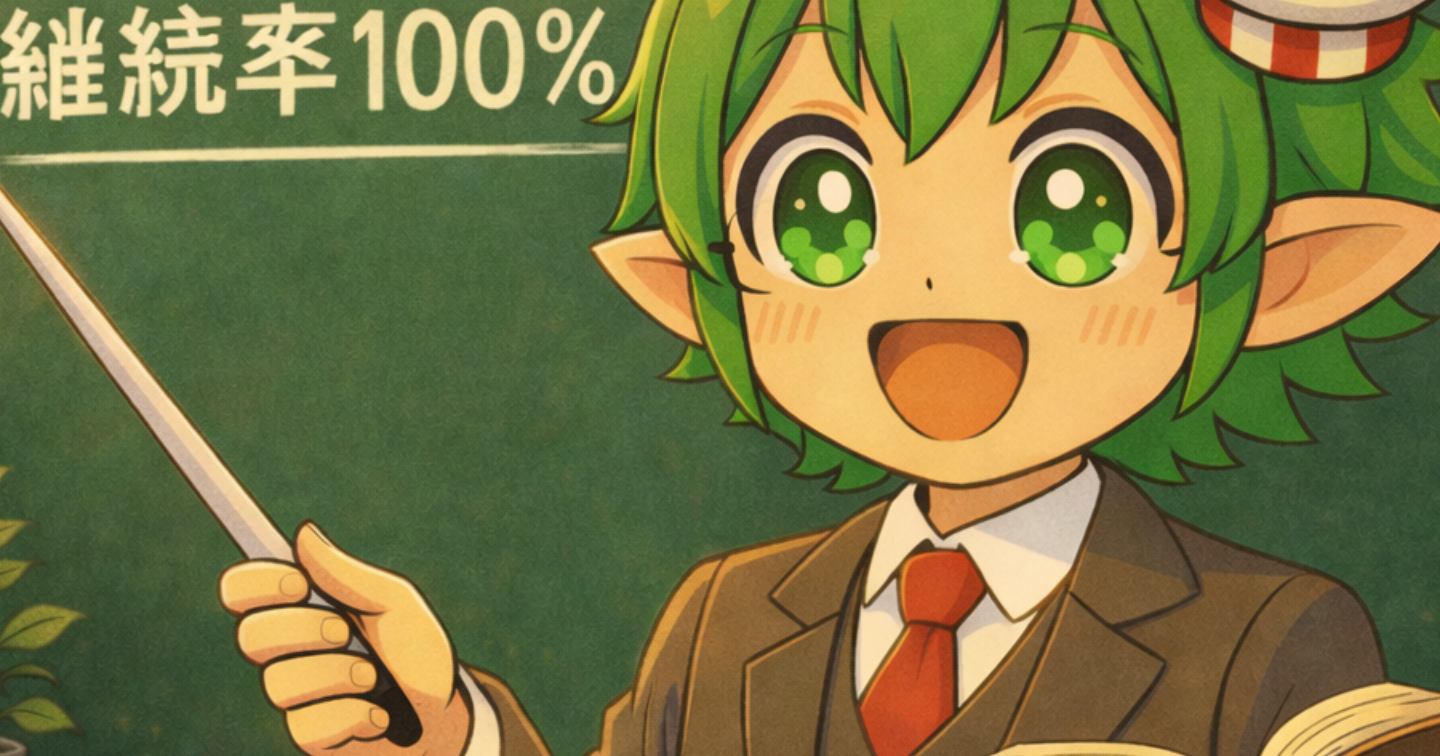 Xや他のsnsを楽しむ