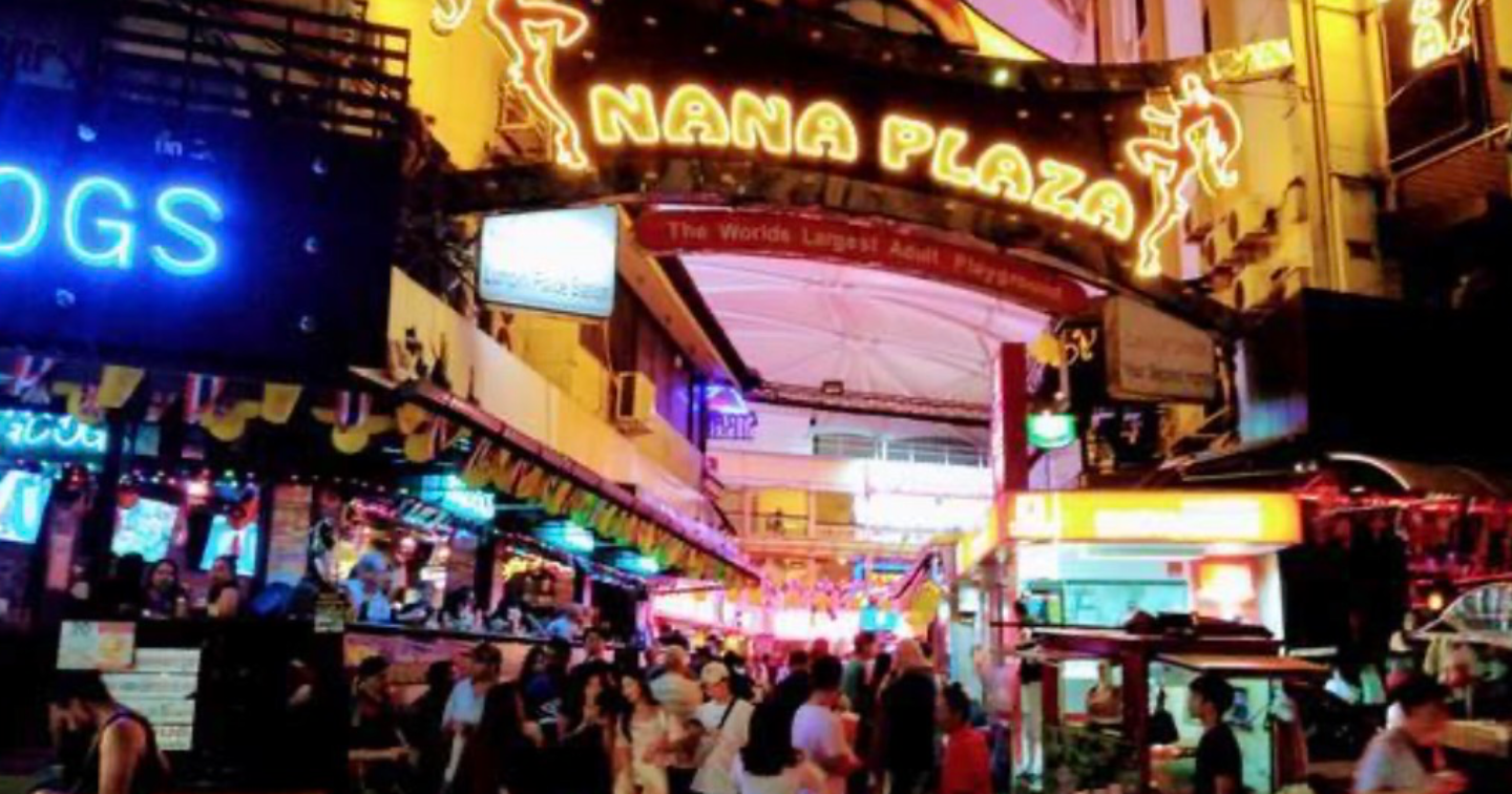 蛮国滞在記1日目　お池にハマってさあ大変