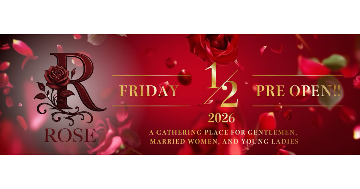 【大阪 ハプニングバー ROSE（ローズ）】 体験レポート　※口コミや評判も募集中 