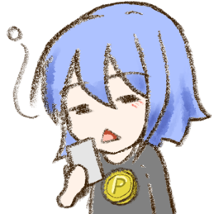 アオ@ゆるゆるポイ活