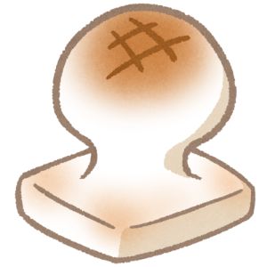 おもち＠物販で月20万安定