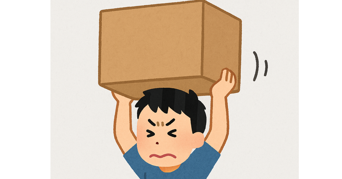 落ち着きがない、乱暴なお子さんは「固有覚」が育っていない話