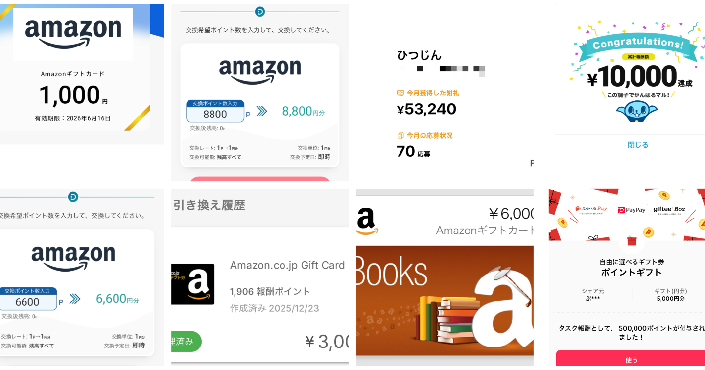 にゃふ〜さんの「副業初心者向けフリーランス養成講座〖お得な副業フルセット〗」はこちら〔PR〕