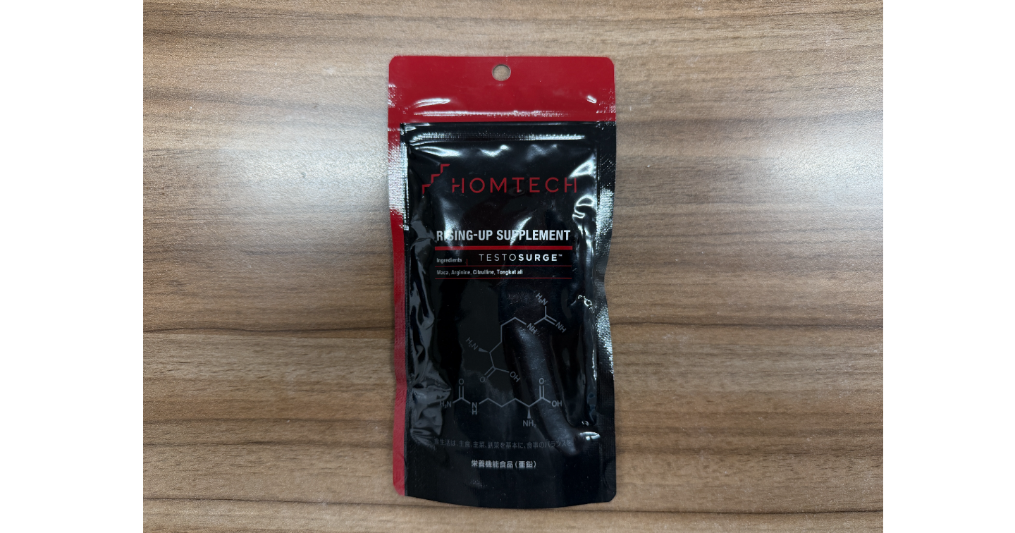 【コスパのバグ】アンファー監修「オムテック」がテストサージ配合で価格崩壊してた件。ただし大手特有の罠には気をつけろ