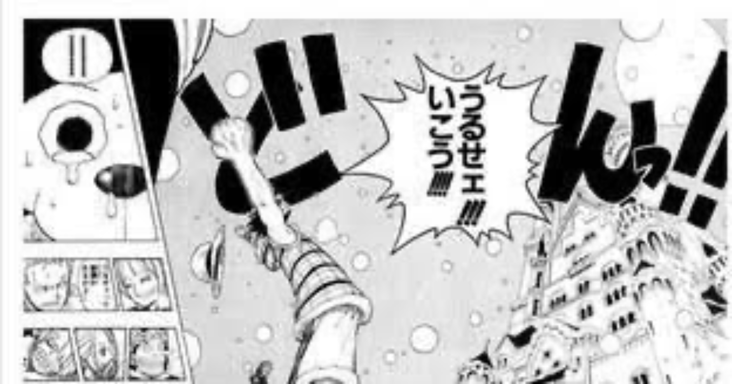 蛮国日記〜蛮国の匠編〜