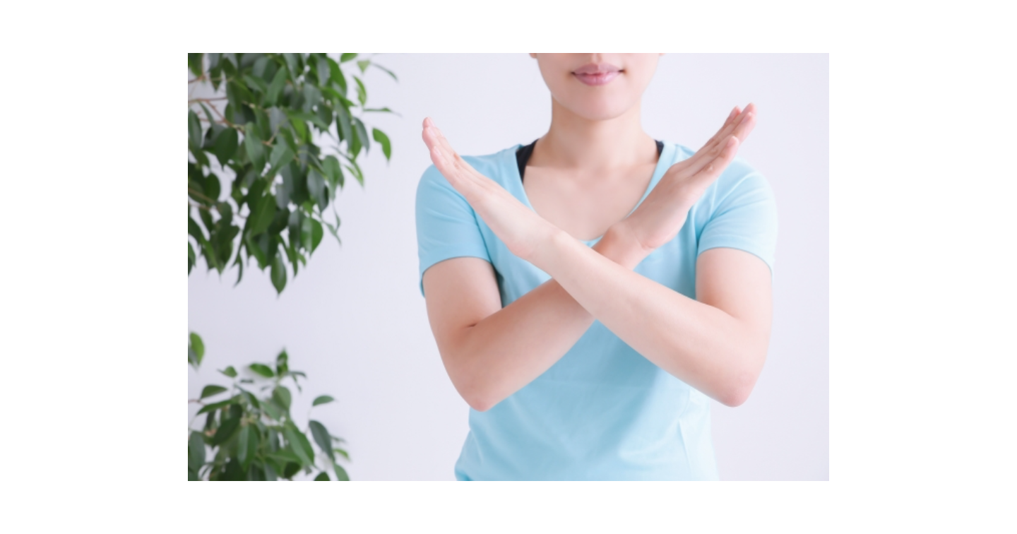 体が硬い原因は小麦？線維化を止める毒抜き法