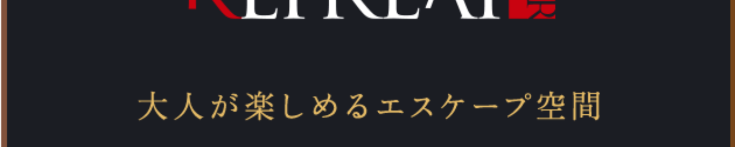 ゆるエロOLちゃん