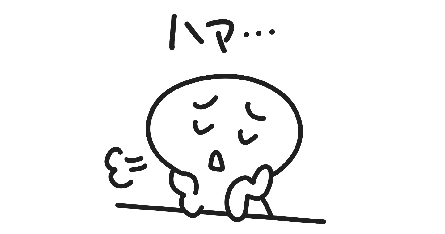 【主婦の悩み】モラハラ夫との毎日で「自分の感情がわからなくなった」ときの対処法