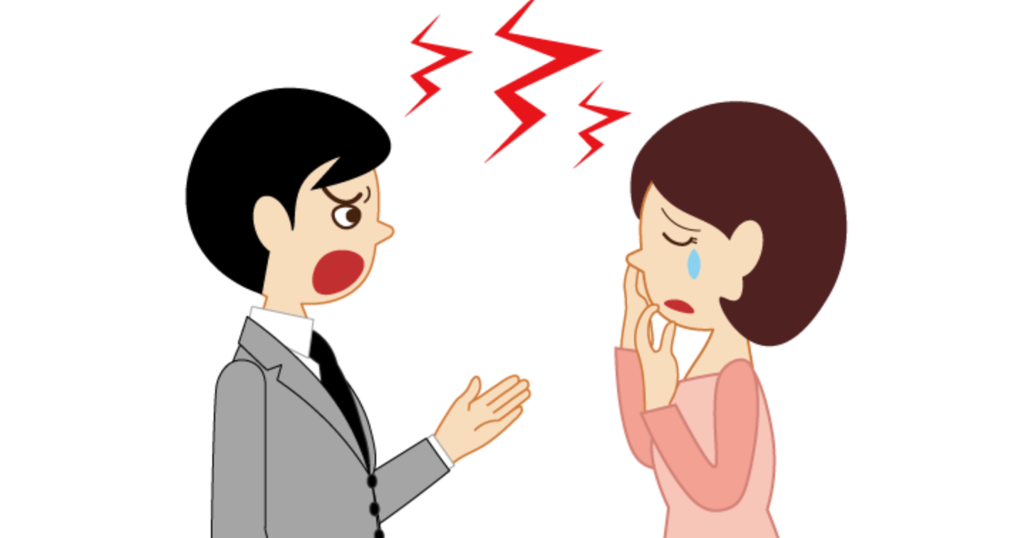 夫の顔色をうかがい続ける人生に、あなたは本当に満足していますか？