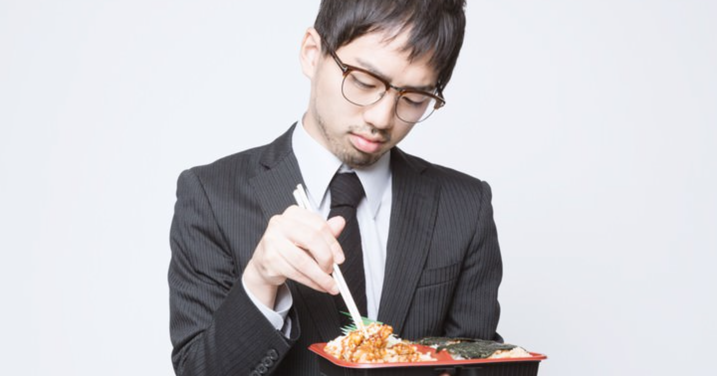 痩せ型なのに不調な理由