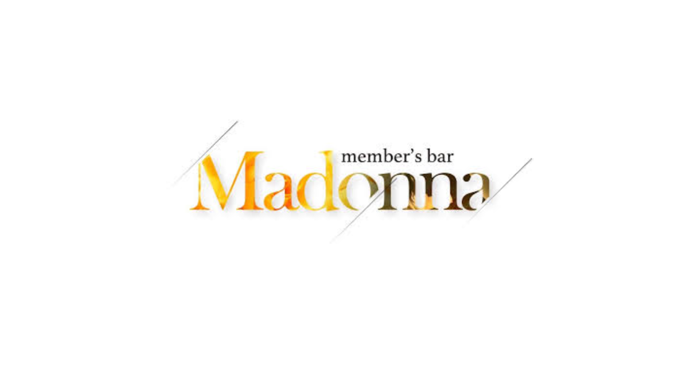 大阪 心斎橋 のおすすめハプニングバー 【Madonna（マドンナ）】