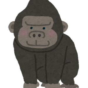 GoGorilla