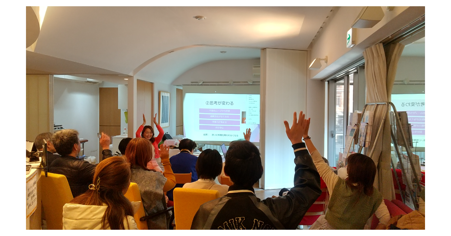 60代の熱気に圧倒！「毒抜きお茶会」で知った一生ご機嫌な体の作り方