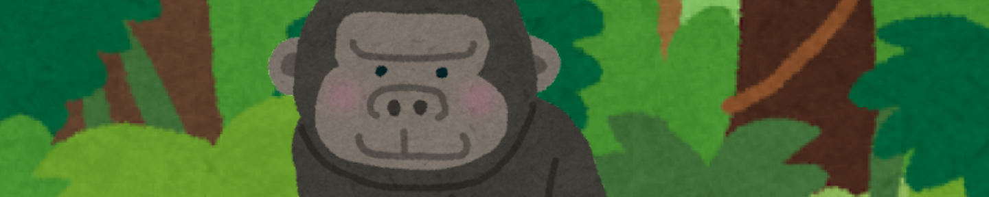 GoGorilla