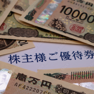 チャレンジ一年生