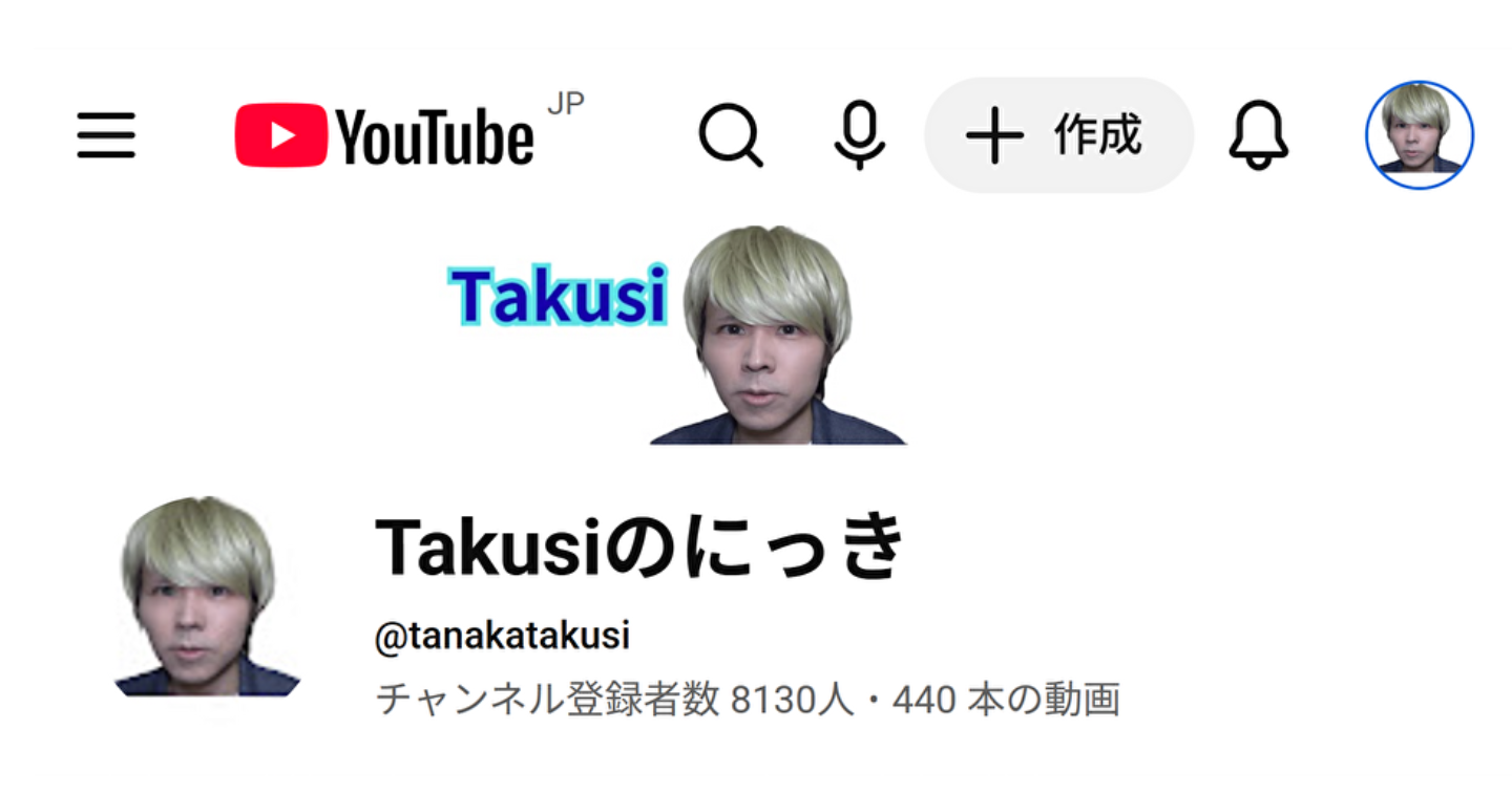 めんどくさがりニート、2年半でYoutube登録者1000人いったってよｗｗｗｗ