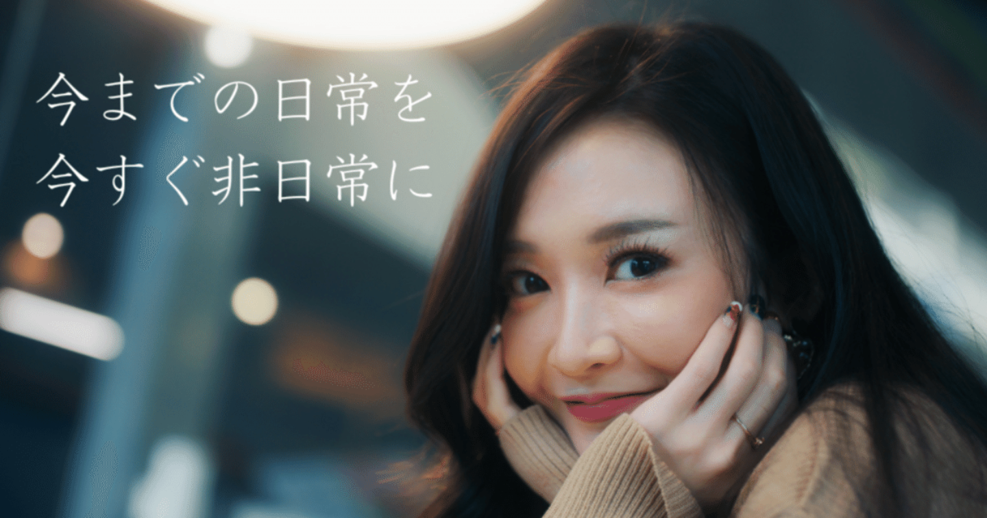 出会い系完全攻略メソッド【アンディの法則】