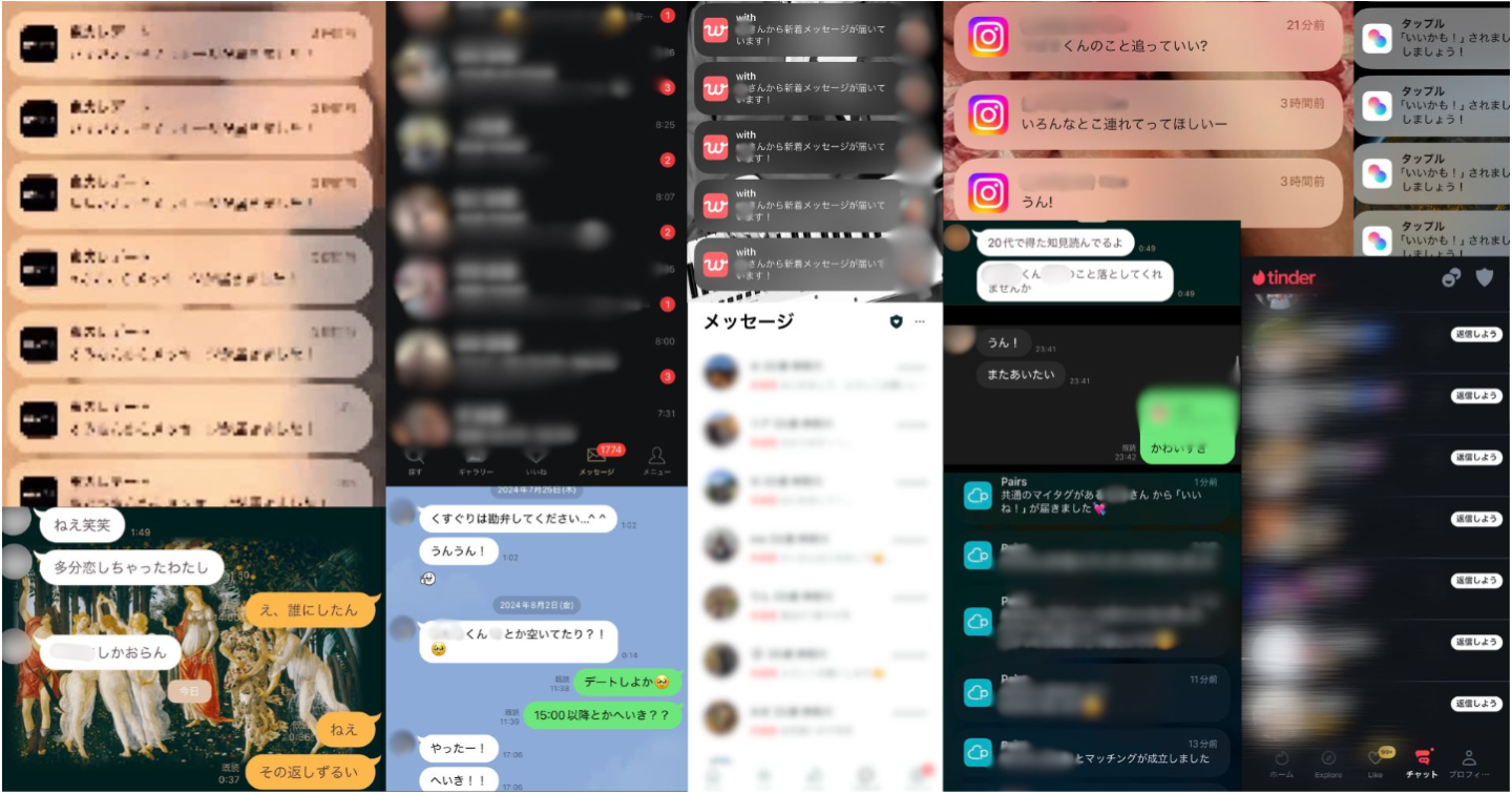 5分で読めるので少し時間をください