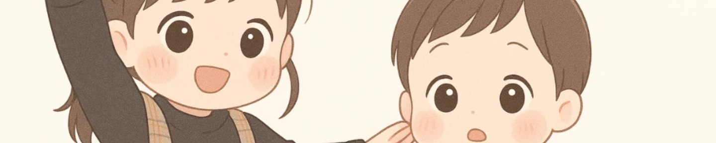 宍戸・【圧倒的唯一無二の不動産売買安心お悩み相談窓口】