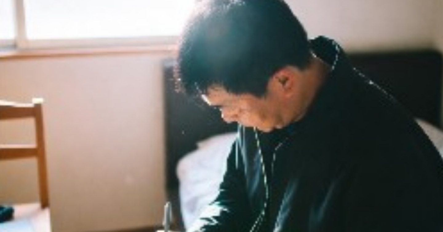 ## 借金生活でも崩れない生活管理