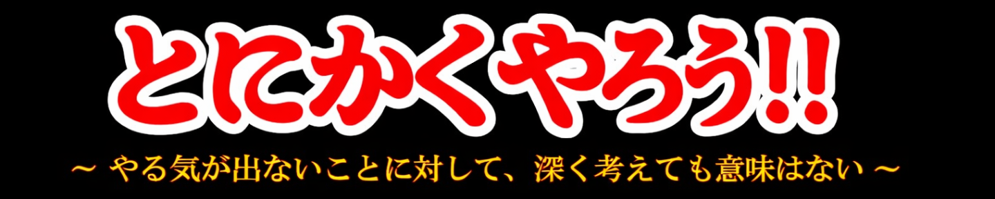資格勉強解く問クイック