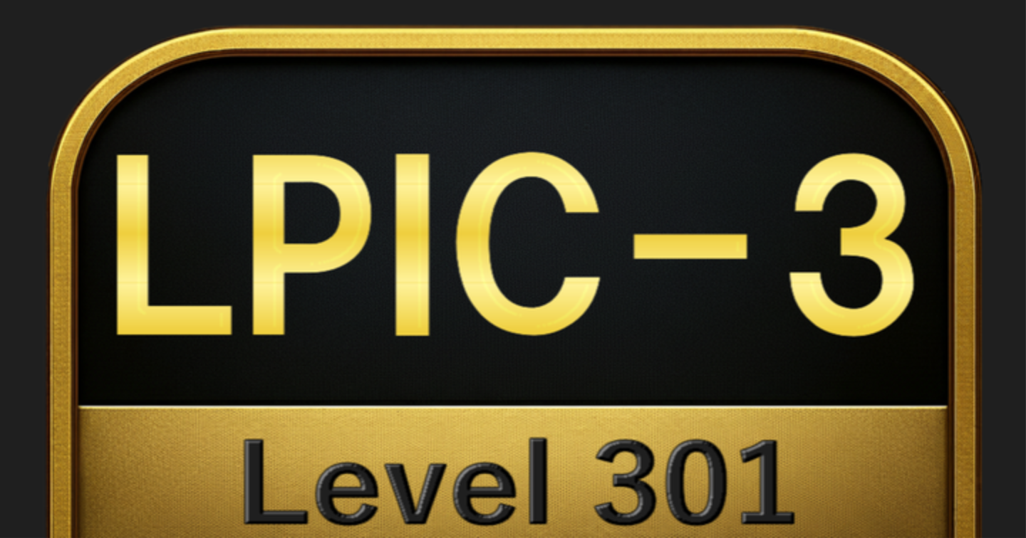 【800問】LPIC-3 Level 301(問題集＆用語集＆解説) 解く問クイック