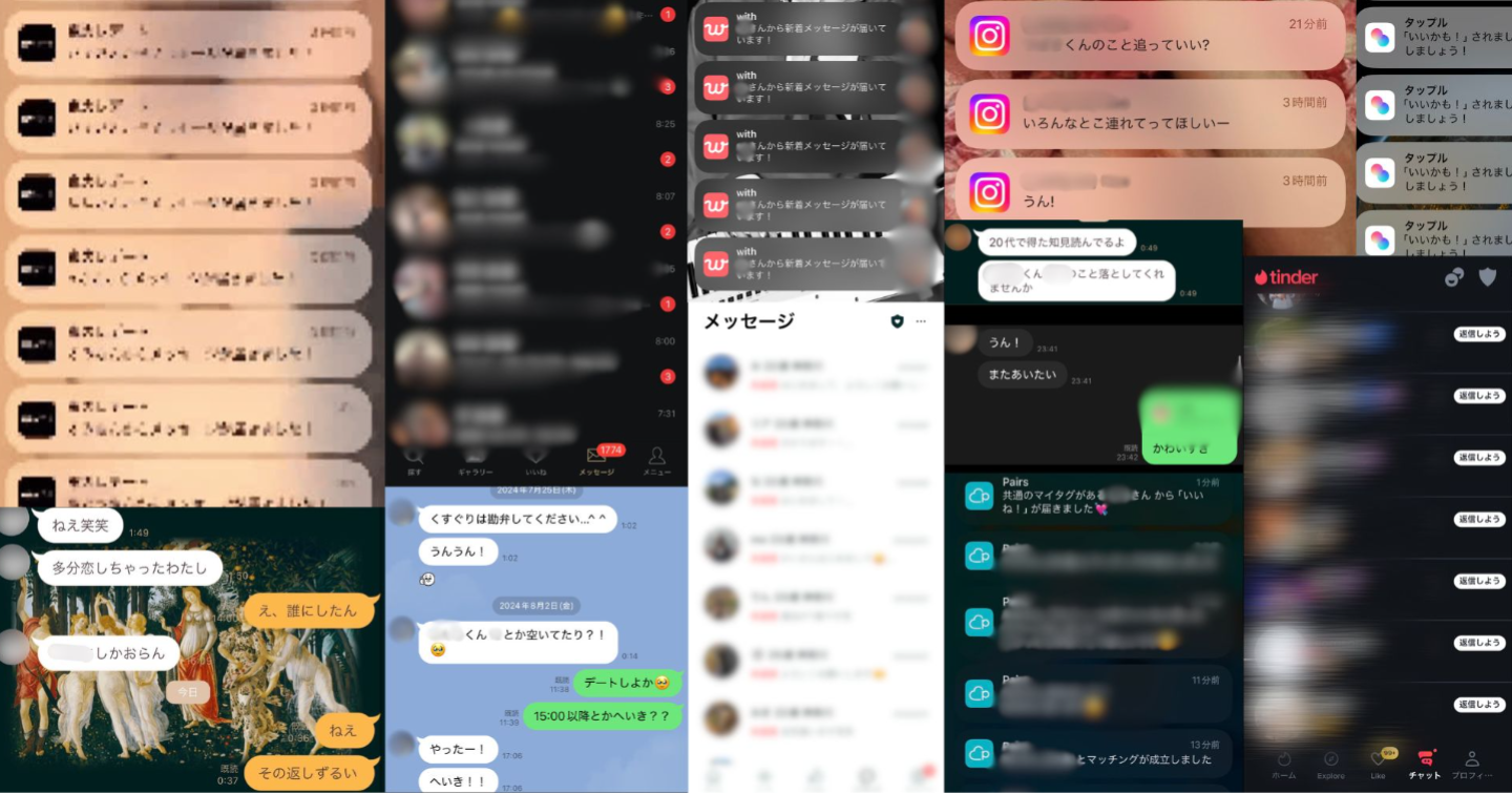 童貞→2回目デート成功率90%...たった3分で変わった天才ルーティン