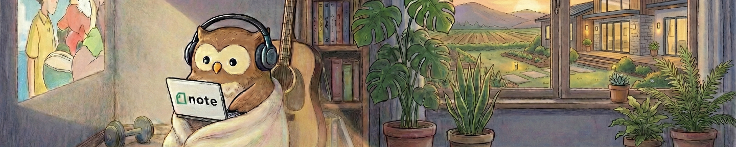 りょう｜noteで暮らす田舎ミニマル