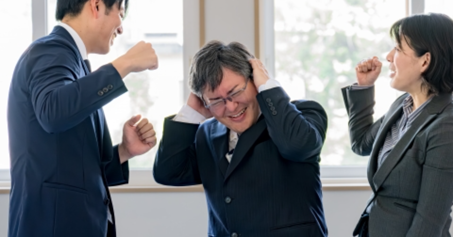 冤罪を防ぐ！逆ハラ・密告から身を守る「管理職の聖域」防衛キット2026①