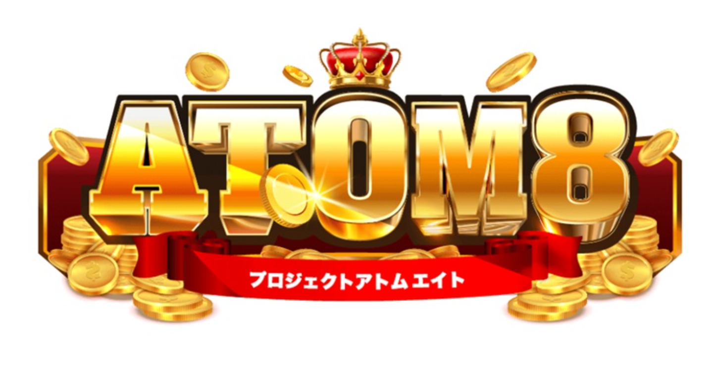ATOM8(アトムエイト) は怪しい副業？口コミ評判から詐欺検証