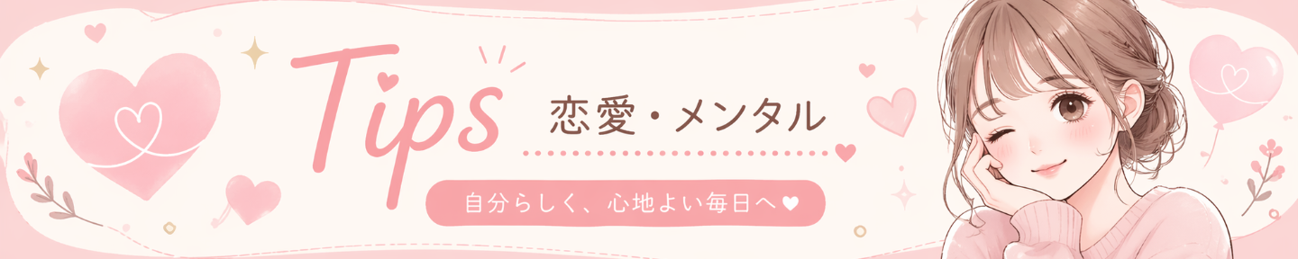 九条ゆき