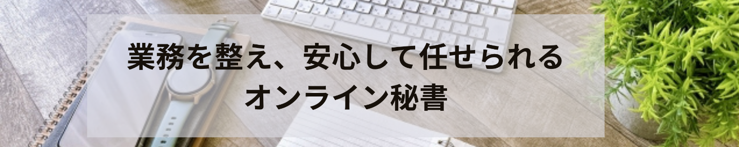 りな