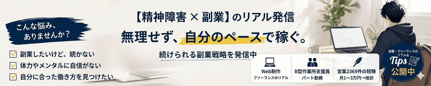 ジェントル