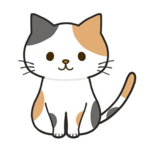 しびる