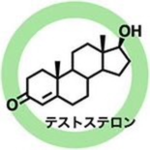 おい