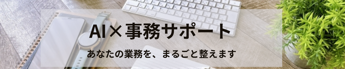 りな