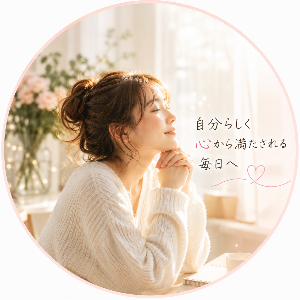 灯-akari-