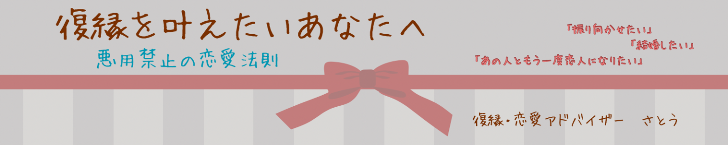 さとう